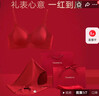 CleainKorte本命年內衣套裝女大紅色文胸2026屬馬年結婚喜慶新年禮物男士?jì)妊?【內衣+內褲+襪子】本命年女 1條 L 曬單實(shí)拍圖