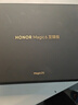 榮耀magic6 至臻版 新品5G手機 榮耀手機 墨巖黑 16+512GB全網(wǎng)通 曬單實(shí)拍圖