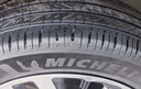 米其林（MICHELIN）汽車(chē)輪胎 215/55R18 99V 浩悅五代 Primacy 5 適配逍客/傳祺GS4 曬單實(shí)拍圖