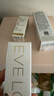 EVE LOM伊芙瓏亮采潔凈面膜50ml 清潔舒緩急救保濕 護膚生日禮物送女生 曬單實(shí)拍圖