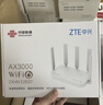 中興E1630電信版WiFi6路由器3000M千兆雙頻5G支持mesh組網(wǎng)家用 中興E2633【移動(dòng)通用3000M】 原廠(chǎng)標配 曬單實(shí)拍圖