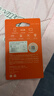 愛(ài)國者（aigo）64GB TF（MicroSD）存儲卡A1 U3 V30 4K 監控攝像頭 行車(chē)記錄儀專(zhuān)用高速內存卡 讀速100MB/s T1JD 曬單實(shí)拍圖