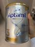 愛(ài)他美（Aptamil）澳洲白金版 澳愛(ài)白金嬰幼兒奶粉官方授權升級【全段可發(fā)貨】 全段可發(fā)貨 放心購【澳白3段】900g*6罐 【領(lǐng)大額券再拍】 曬單實(shí)拍圖