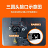 雅迪電動(dòng)車(chē)充電器自動(dòng)斷電60V20Ah鉛酸電池官方原裝電瓶車(chē)通用充電器-三圓頭(接口問(wèn)題詢(xún)問(wèn)客服) 曬單實(shí)拍圖
