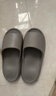 優(yōu)調拖鞋男足弓支撐居家防臭夏季浴室洗澡防滑情侶拖鞋女 隕石灰40-41 曬單實(shí)拍圖