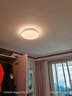 飛利浦（PHILIPS）led吸頂燈客廳兒童房燈臥室餐廳照明燈具燈飾現(xiàn)代簡(jiǎn)約智能吸頂燈米家小愛(ài)語(yǔ)音遠(yuǎn)程控制圓形36W 曬單實(shí)拍圖