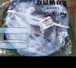 茨格曼 曬衣籃晾衣網(wǎng)晾衣服晾襪子神器毛衣專(zhuān)用晾曬雙層大號 曬單實(shí)拍圖