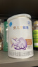 雀巢安兒寧能恩 特殊醫學(xué)用途嬰兒無(wú)乳糖配方食品 適用乳糖不耐受400g 曬單實(shí)拍圖