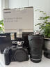 佳能（Canon）EOS R7 微單數碼相機 佳能r7 入門(mén)學(xué)生家用旅游直播  高速度高分辨率照相機 Vlog高清4K視頻 R7單機+騰龍18-300鏡頭【一鏡走天下】 高端套餐三（256G卡雙電雙充送Vlog實(shí)用禮包） 曬單實(shí)拍圖