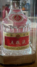 五糧液 普五八代 2022-26年 濃香型白酒 52度 500ml 單瓶 年份隨機 曬單實(shí)拍圖