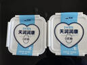 天潤酸奶 新疆桶裝酸牛乳 可微波循環(huán)方桶 全脂風(fēng)味發(fā)酵乳 0蔗糖1kg*2桶【新鮮直送】 曬單實(shí)拍圖