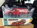 林泰（linted）超大遙控汽車(chē)兒童遙控車(chē)無(wú)線(xiàn)充電動(dòng)男孩玩具兒童玩具車(chē)漂移車(chē)賽車(chē) 紅-蘭博基尼28cm-一鍵開(kāi)門(mén)可漂移 曬單實(shí)拍圖
