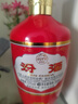 汾酒 汾酒 出口汾 清香型 白酒  53度出口瓷汾 出口紅瓷汾 光瓶 白瓷 53度 500mL 1瓶 出口紅 曬單實(shí)拍圖