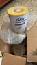 雀巢（Nestle）升級能恩全護尖峰水解【7HMOs+雙益生菌】2段800g/罐6-12個(gè)月低敏 曬單實(shí)拍圖