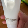 羽西【肖戰同款】白玉防曬隔離妝前多效合一SPF50女神節禮物送女友 曬單實(shí)拍圖