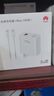 華為原裝100W全能充電器超級快充mate70pro pura70pro X5 X6 nova11 12 13pro適用手機平板筆記本電腦 華為全能充電器【Max 100W】白色 曬單實(shí)拍圖