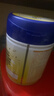 飛鶴星飛帆 4段 兒童奶粉 學(xué)生奶粉(3-6歲適用)750克g 新舊包裝隨機發(fā) 1罐【咨詢(xún)客服單筆拍3罐送400g】 曬單實(shí)拍圖