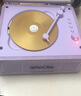 WHATPLUSC300一體式CD機發(fā)燒友專(zhuān)輯播放器 復古CD播放機 唱片機造型 藍牙音響 藍牙cd機 禮物 香芋紫色 曬單實(shí)拍圖