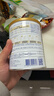 合生元【官方直營(yíng)】貝塔星耀1段嬰兒配方奶粉0-6個(gè)月 350g*1罐 曬單實(shí)拍圖