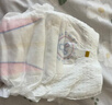 全棉呼吸自由拉拉褲云柔透氣尿不濕夏季超薄新生嬰兒通用夜用安睡紙尿褲 拉拉褲2XL40片【13.5-16KG】 曬單實(shí)拍圖