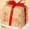 天之紅 祁門(mén)紅茶官方旗艦店新茶自己喝茶葉牛皮紙包 伴手禮口糧茶 特級祁紅香螺180g 曬單實(shí)拍圖