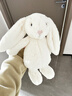 Jellycat害羞乳白色邦尼兔動(dòng)物毛絨玩偶安撫玩偶娃娃送禮生日禮物 害羞乳白色邦尼兔 Medium 曬單實(shí)拍圖
