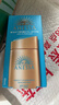 安熱沙（Anessa）智感倍護防曬乳60mL 小金瓶安耐曬 曬單實(shí)拍圖