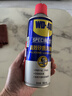 WD-40矽質(zhì)潤滑劑wd40汽車(chē)窗潤滑橡膠套膠條養保護發(fā)動(dòng)機異響皮帶消音劑 曬單實(shí)拍圖