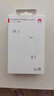 華為超級快充充電器原裝線(xiàn)充套裝(充電器+1米5A TypeC數據線(xiàn))40W快充/單口插頭 適用華為/蘋(píng)果手機 曬單實(shí)拍圖