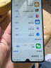 華為 HUAWEI Mate20 麒麟980芯片 徠卡三攝 二手華為手機全面屏學(xué)生手機 備用機工作機 亮黑色 6G+128G【全網(wǎng)通】95新 曬單實(shí)拍圖