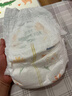 MOONY極上系列極光薄尿不濕超薄散熱 拉拉褲XL36片 (12-22kg) 曬單實(shí)拍圖