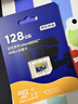 京東京造128GB TF（MicroSD）存儲卡U3 C10 A1  4K 高速款行車(chē)記錄儀&監控攝像頭手機內存卡 曬單實(shí)拍圖