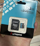金士頓（Kingston）大疆pocket3 Action4 5pro存儲卡無(wú)人機TF卡MicroSD監控攝像運動(dòng)相機行車(chē)記錄儀高速內存卡U3V30A2 SDCG4/128GB【讀200MB/S 丨4 曬單實(shí)拍圖