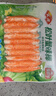 海霸王蟹味棒 500g/包 蟹味蟹柳 減脂 壽司 火鍋燒烤食材 曬單實(shí)拍圖