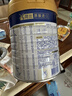 美素佳兒（Friso）皇家嬰兒配方奶粉1段（0-6個(gè)月嬰兒適用）800克 乳鐵蛋白 新國標 曬單實(shí)拍圖