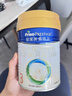 美素佳兒（Friso）皇家幼兒配方奶粉 3段（1-3歲幼兒適用）400g 乳鐵蛋白（新國標） 曬單實(shí)拍圖