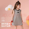 ASK JUNIOR兒童連衣裙小童波浪夏季撞色無(wú)袖背心裙女童裙子 黑白條紋 100 曬單實(shí)拍圖