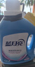 藍月亮洗衣液薰衣草香機洗手洗補充裝整箱批家用實(shí)惠裝官方正品 亮白增艷薰衣草1kg 曬單實(shí)拍圖