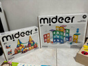 彌鹿（MiDeer）兒童彩窗磁力片積木棒磁鐵磁吸益智自由拼搭玩具男女孩新年禮物 100p管道滾珠-含風(fēng)車(chē)*2+收納袋 曬單實(shí)拍圖