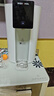 安吉爾臺式凈飲機T1家用凈水器反滲透凈熱一體機免安裝直飲機母嬰級家電JY3693-ROT8H 曬單實(shí)拍圖