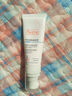 雅漾（Avene）【樊振東同款】專(zhuān)研舒緩保濕霜40ml*2補水敏肌特護乳液面霜秋冬 曬單實(shí)拍圖