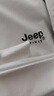 JEEP SPIRIT吉普衛衣男春季男士衛衣圓領(lǐng)上衣服休閑T恤男裝 白色 XL 曬單實(shí)拍圖
