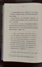 崖山 張明揚 著(zhù) 探討南宋何以滅亡 元朝何以崛起 襄陽(yáng)鏖戰 臨安出降 南宋滅亡 文天祥之死 恢弘而悲壯 中信出版集團 新華正版書(shū)籍 正版正貨 新華書(shū)店 曬單實(shí)拍圖