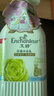 艾詩(shī)（Enchanteur）香氛沐浴露沐浴乳留香香味持久男女士 優(yōu)雅500g*2家庭裝 曬單實(shí)拍圖