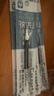 百樂(lè )（PILOT）【熱門(mén)商品】Juice果汁筆芯按動(dòng)黑色0.5中性筆芯子彈頭簽字練字水筆替芯進(jìn)口文具LP2RF-8EF-B 10支 曬單實(shí)拍圖