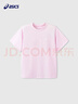 亞瑟士（asics）兒童26年夏季新款吸濕速干運動(dòng)圓領(lǐng)輕薄透氣T恤 粉色-短袖 170 曬單實(shí)拍圖