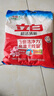 立白洗衣粉超潔清新無(wú)磷去污去漬清香型家用實(shí)惠裝 【4.2斤】超潔清新無(wú)磷粉2.118kg 曬單實(shí)拍圖