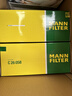 曼牌濾清器（MANNFILTER）空氣濾清器空氣濾芯C26058保時(shí)捷邁凱Macan2.0需1只/3.03.6T需2個(gè) 曬單實(shí)拍圖