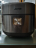 蘇泊爾（SUPOR）電飯煲4-5人有鈦0涂層4升遠紅外IH球釜柴火飯家用不粘智能多功能電飯鍋【愛(ài)心飯煲】SF40HC1869 曬單實(shí)拍圖