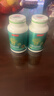 BYHEALTH第二代夜肝片PLUS120粒*2瓶 奶薊草護肝應酬提代謝 曬單實(shí)拍圖